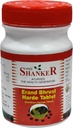 Ayucine Forever Shree Shanker Ayurvedische Apotheek Erand Bhrust Harde Tablet- 100 tab x verpakking van 3
