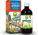 Basic Ayurveda Kumari Asava 450ml Efficace dans le foie Problèmes et améliorer la digestion Améliorer l'appétit Soulage la constipation Utile dans les piles Utile dans l'estomac Problème connexe