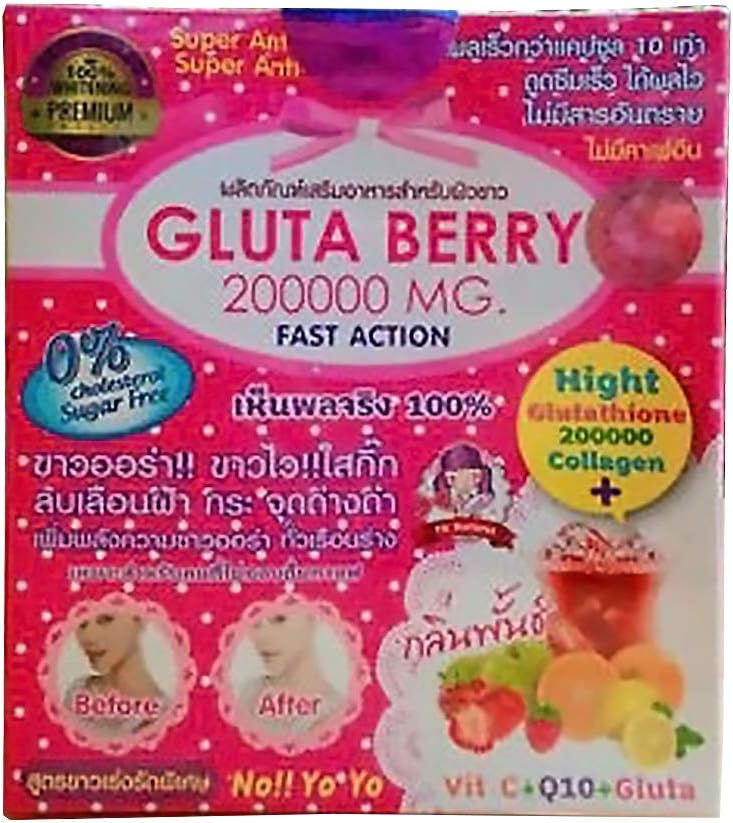2Box. Gluta Berry Juice supplement 200000mg. Verhoog de kracht van de witte aura Over het hele lichaam witte aura huid witte fade sproeten donkere vlekken snelle absorptie effectief1 Doos / 10 sachets.