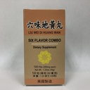 Zes smaak Combo:: Liu Wei Di Huang:: Kruidensupplement voor duizeligheid, zweten, Tinnitus:: Made in USA