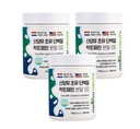 KPurity 3 Pack Grass-Fed Geit Milk Colostrum Lactoferrine Poeder voor een gezond immuunsysteem, darm, spijsvertering en atletische prestaties - Hoog in Immunoglobulinen