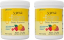 Umeken C-balance kauwbare vitamine C-supplementen, hoge potentie voor volwassenen en kinderen, met Citroenzuur en Gamma-linoleenzuur, vitamine C kauwtabletten, 7,1 Ounce, 200g, 4,5 maanden levering, Pack van 2