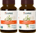 Himalaya LiverCare, 180 jours d'approvisionnement - soutien du foie à base de plantes Promouvoir l'élimination des déchets, le nettoyage du foie, la désintoxication et la production de bile - végétalien, non-OGM, sans gluten, 375 mg, 90 capsules (paquet de 2)