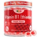 Vitamin B1 Gummies 300mg for Adults & Kids,Chewable Thiamine B1 Supplement with 150mg Magnesium,Nervous System Healthy Energy,Natural Peach Flavor,Non GMO,Vegan 60 Count Sugar-Free 1-Month Supply