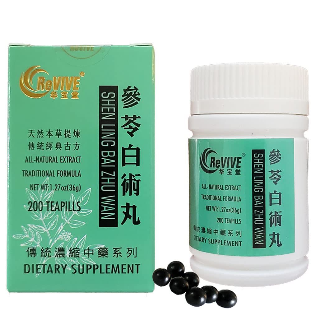 Hwa Bao Tang Strengthen Digestion Pills - Shen Ling Bai Zhu Wan -200ct