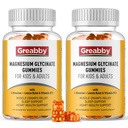 Magnesium Glycinate Gummies voor kinderen en volwassenen - Magnesium Glycinate 300mg Kauwbare supplement - bevordert slaap, spier, ontspanning (120Count)