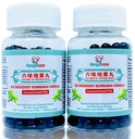 Liu Wei Di Huang Wan - Formule Six Ingredient Rehmannia -Energie & Immune Boost, Balances Hormones, Lipides & Pression artérielle -Support Cardiovasculaire -Tout naturel -400 Ct (2 bouteilles)