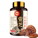 Japans Reishi paddo supplement 800mg met Reishi paddo extract 500mg & Shell-Broken sporen 200mg,Organische paddo capsules voor Immune System - Real Fruiting Body (Pack of 1)