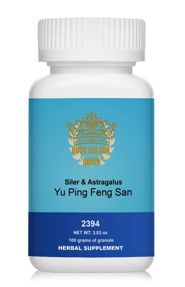Yu Ping Feng San/Siler&Astragalus Decoction, Granule, 100g / Bottle