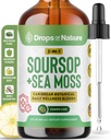 Soursop with Sea Moss Liquid Supplement 