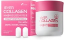 in&UP Biotin Cell | Korean Collagen and Biotin Multi Vitamin Supplements | Korean Supplements with Marine Collagen Peptides for Skin, Nail and Hair Health | 56 Tablets