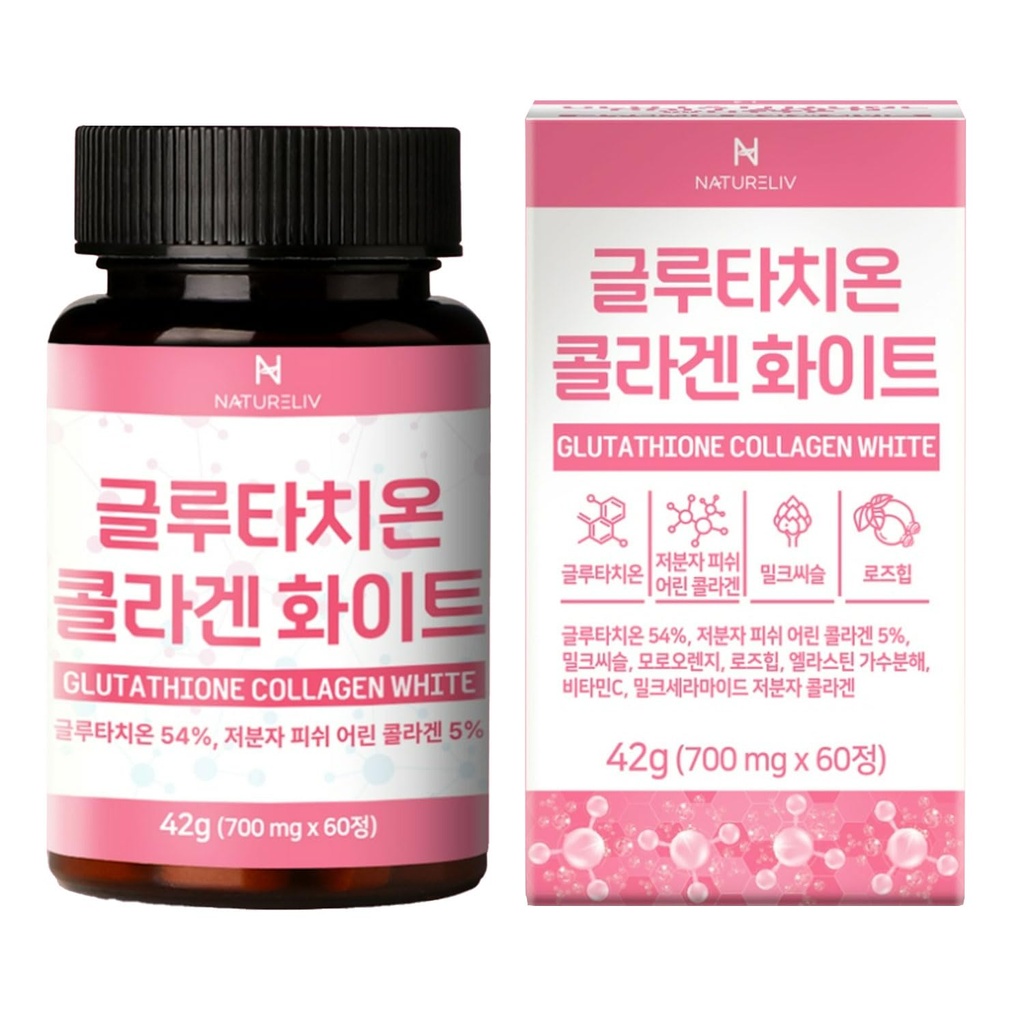 Glutathione Collagen White 700mg – 60 Tablets with Milk Thistle for Skin Brightening, Anti-Aging, and Glow Support – Boosts Immunity, Promotes Healthy Skin, Hair & Nails, Antioxidant & Detox Formula