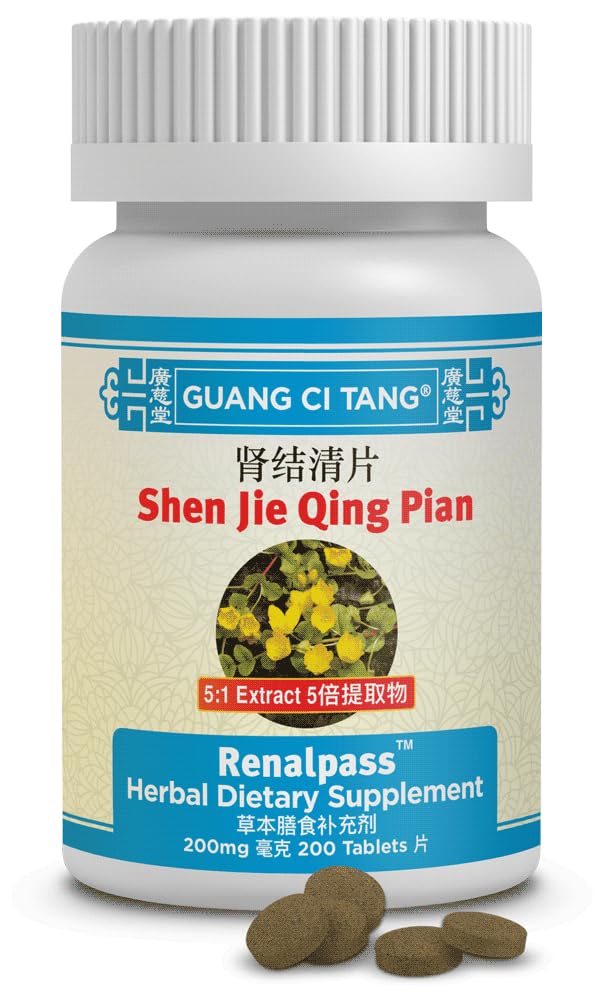 3 Bottles of Li Shui Pai Shi Pian (Formerly Li Niao Pai Shi Pian, Li Niao Pai Shi Wan, Stonepass™, 利尿排石片