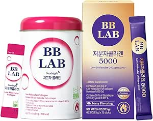 [Day&Night TotalCare Set] Good Night Collageen, Low Molecular Collageen 5000, Powder Stick Halal Gecertificeerd Koreaanse Marine Collageen, Fish Collageen, Vitamine C, Glutathion, Snelle Absorptie