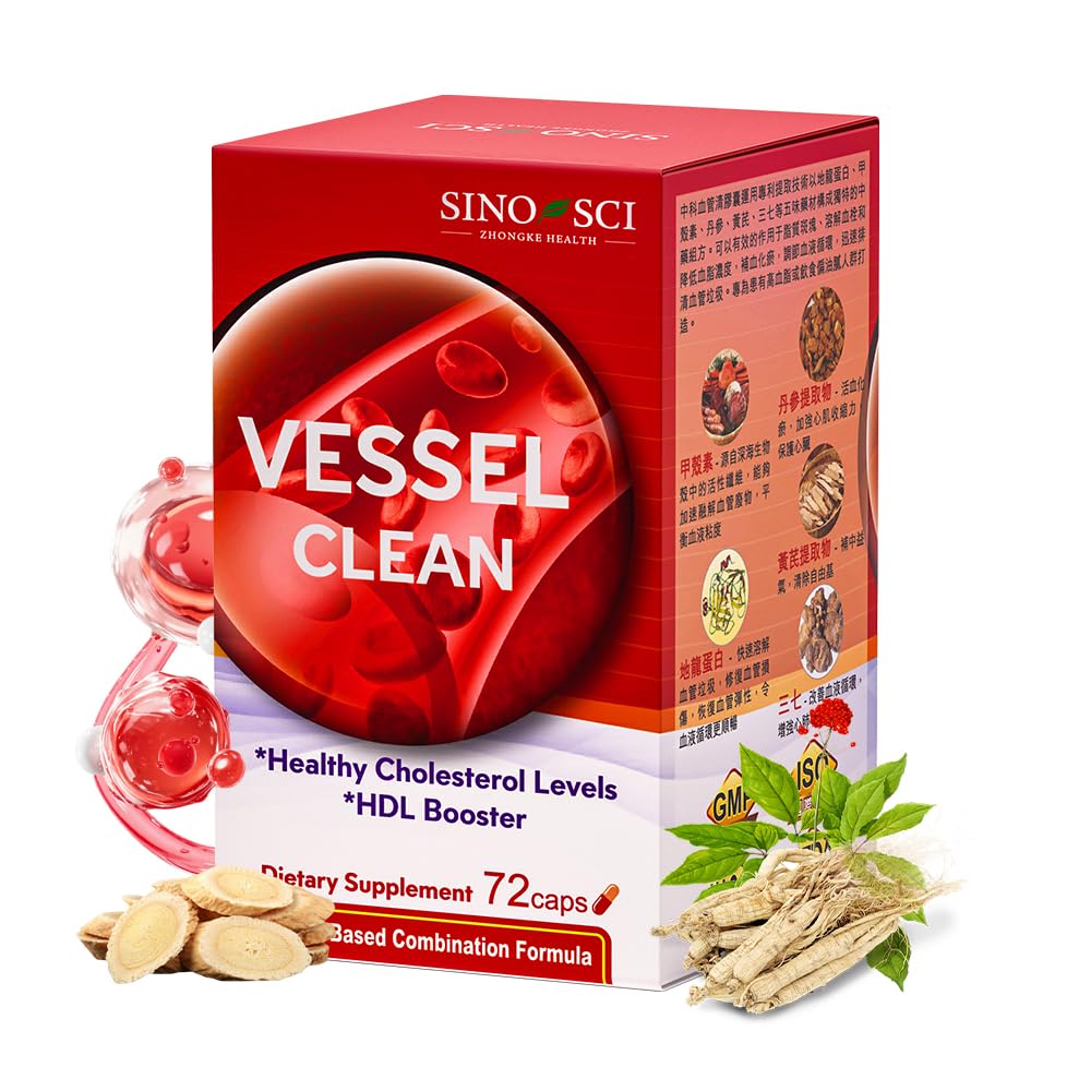 Vessel Clean, Blood Pressure Support Supplement, for Healthy Vascular & Metabolism, 72 Caps (Buy 6 GET 1 Free)