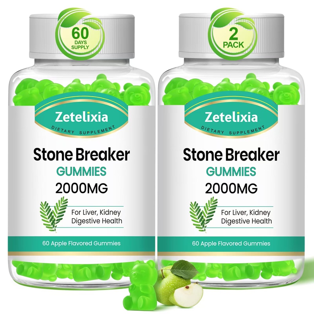 2 Pack Chanca Piedra Stone Breaker Gummies, Organic Herbal Supplement for Kidney Cleanse & Gallbladder Health, Kidney Stones Dissolver, Sugar Free, Vegan, Non-GMO, Apple Flavor