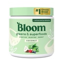 Bloom Nutrition Superfood Greens Powder, Decompensative Enzymes met Probiotica en Prebiotica, Gut Health, Bloating Relief voor vrouwen, Chlorella, Green Juice Mix met Beet Root Powder, 30 SVG, Kokosnoot