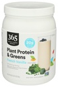 Whole Foods Market, Protein Powder And Greens French Vanilla, 18 Ounce