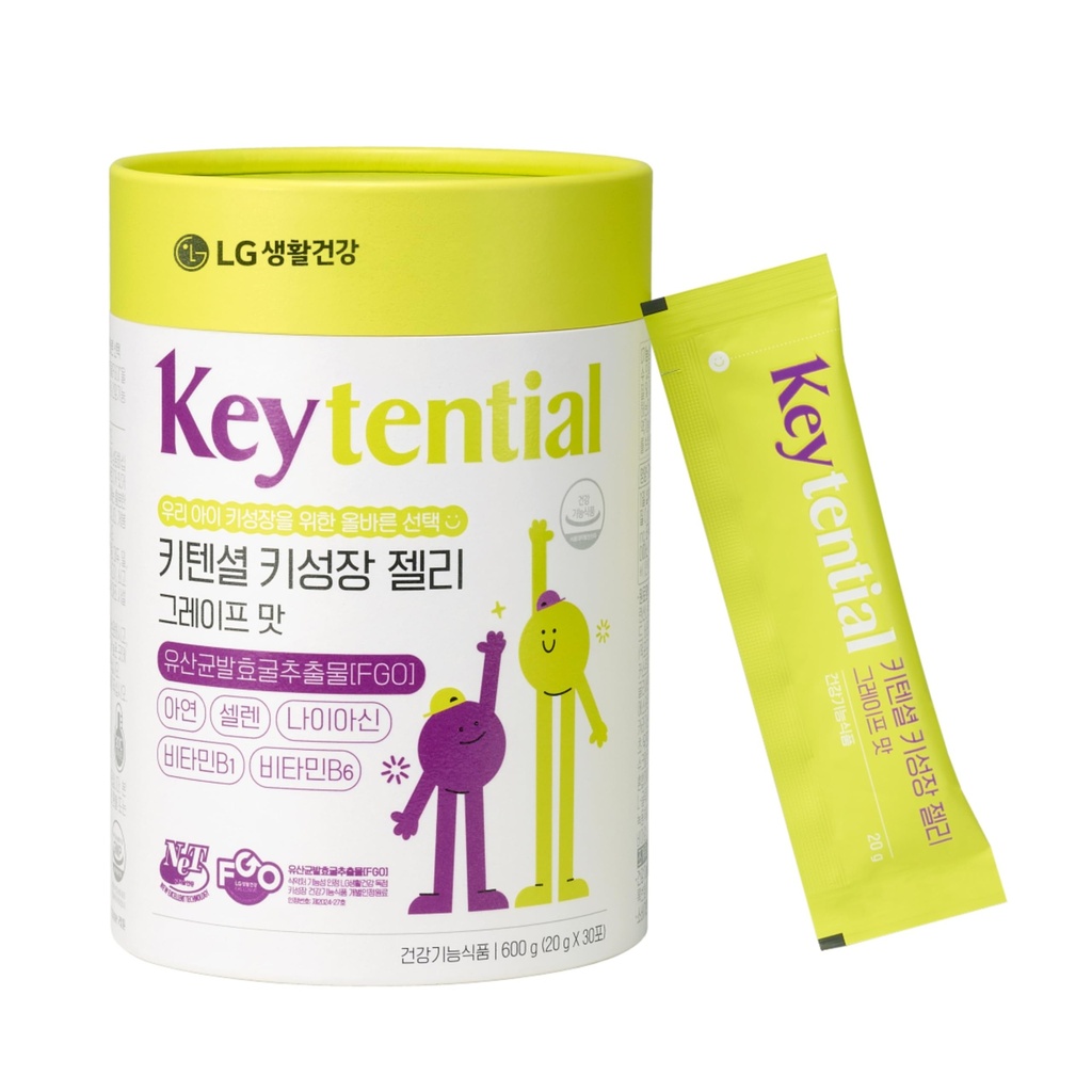 KEYTENTIAL] Height Growth Daily Nutrition Supplement for Kids & Teens | Trusted LG H&H Formula from Korea | FGO Probiotic + Zinc (Gummy_Grape Jelly)