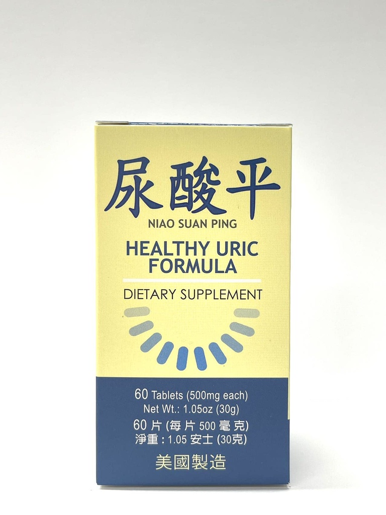 Healthy Uric Formula - Niao Suan Ping Herbal Supplement Helps Promote Healthy Uric Acid Levels 60 Tablets 500mg/each Made in USA