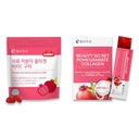 BOTO Pomegranate Collagen Set – Beauty Secret Jelly Sticks & Small Molecule Gummies with Vitamin C and Hyaluronic Acid – Korean Beauty Supplement for Skin & Elasticity – 15 Sticks + 30 Gummies