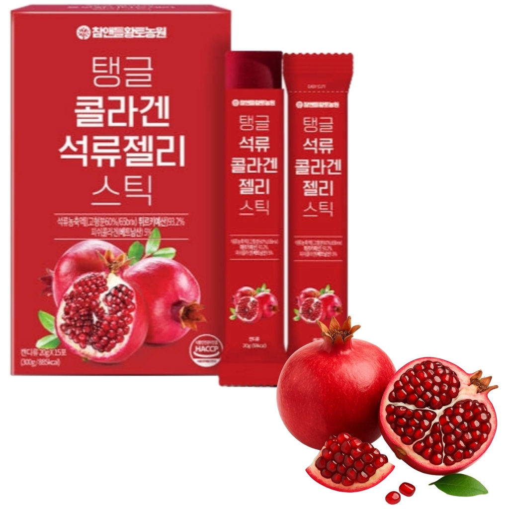 Cham&Deul Pomegranate Collagen Jelly Stick 20g - 15 Sticks - 1000mg Low Molecular Fish Collagen for Skin & Hydration - Tangy Pomegranate Flavor, Portable Korean Collagen Jelly - 콜라겐 젤리스틱