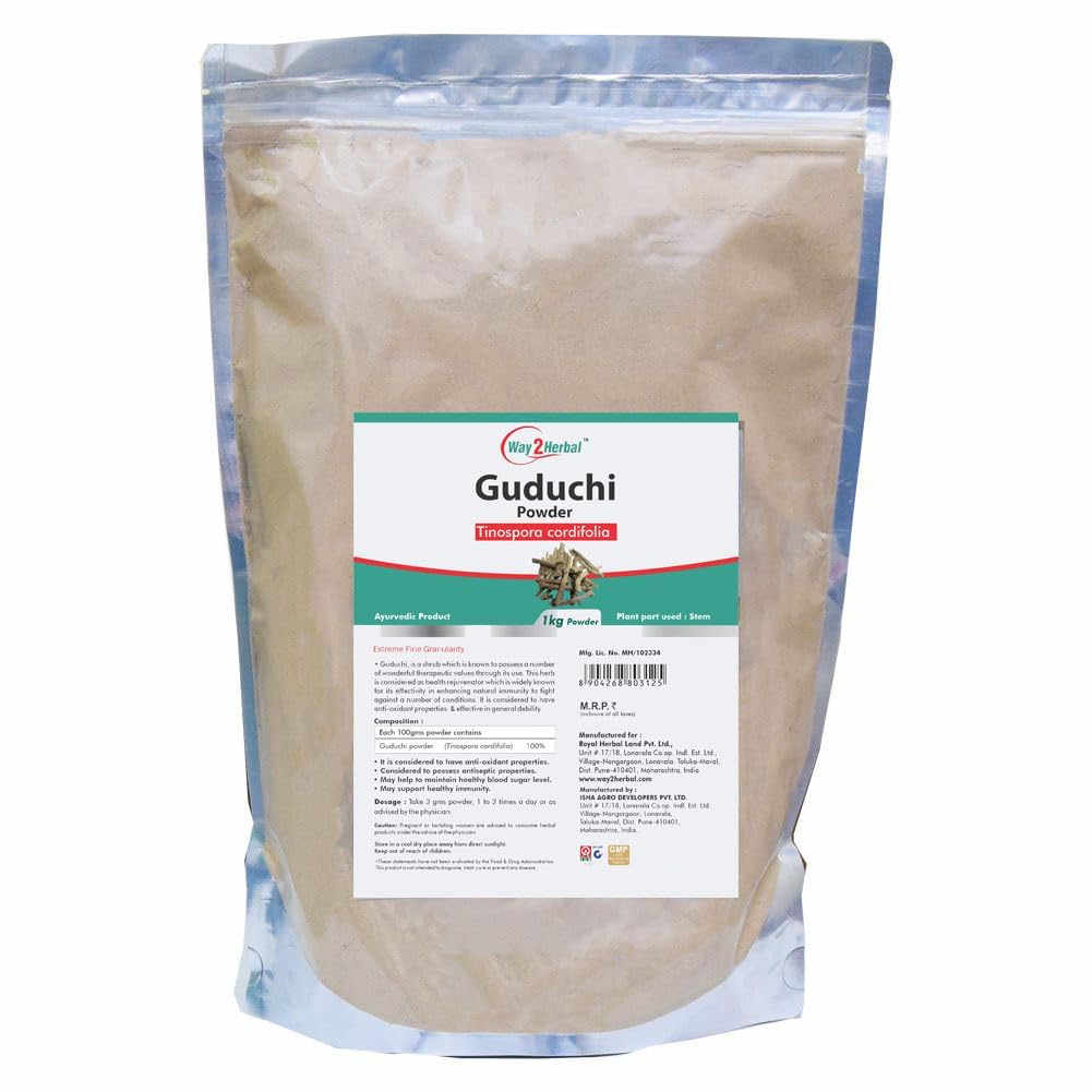 ATS Guduchi Giloy Powder (1 Kg Pack of 1)