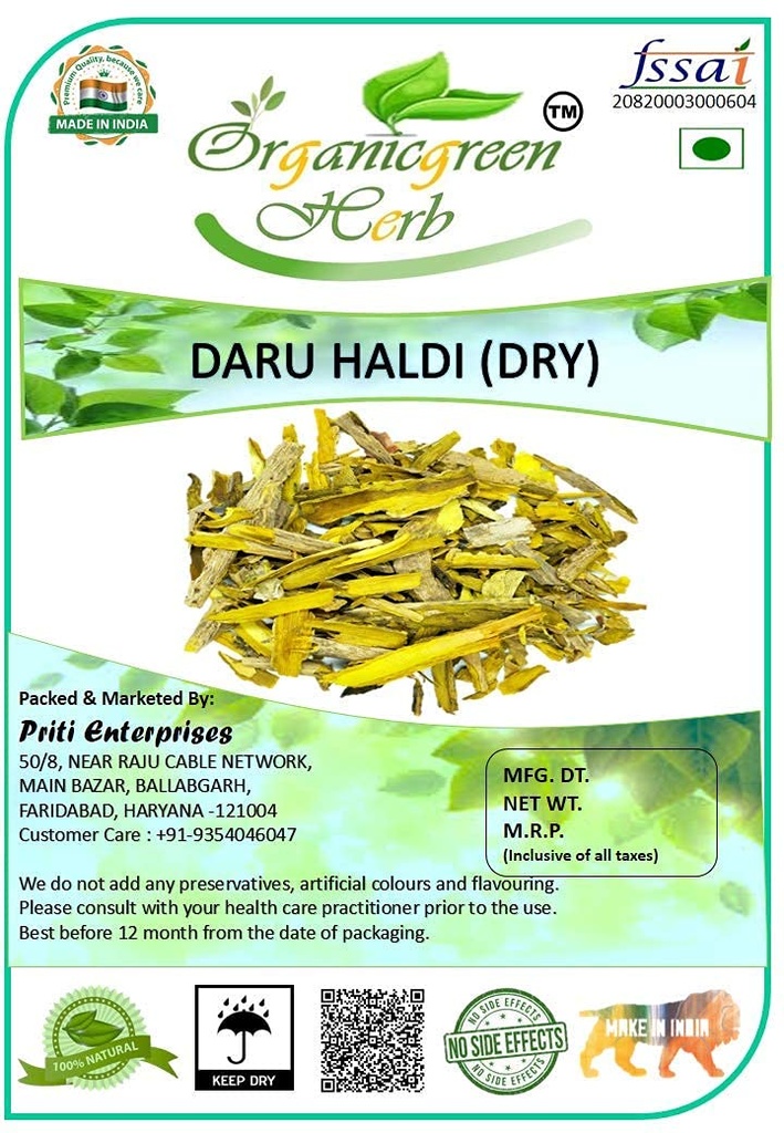 Generic ATS DARU HALDI Daru Haldi | - 200 Gms Berberis aristata | Indian Berberry | Daru Haridra