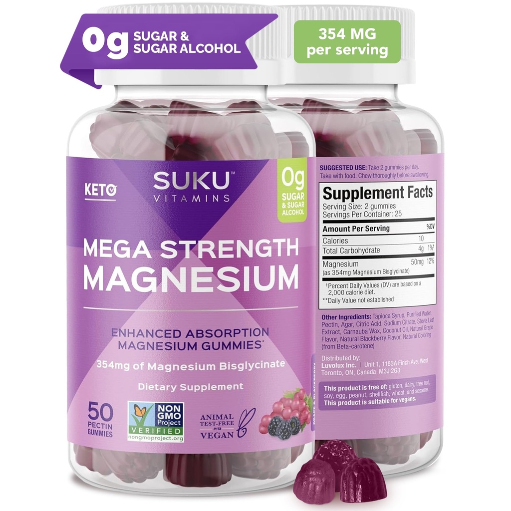 SUKU Vitamins - Mega Strength Magnesium - 177 mg of Magnesium Bisglycinate Gummies for Muscle Function - Easy to Chew - Non GMO, Gluten Sugar Free - Grape BlackBerry Flavored Gummy Vitamins (50 Count)