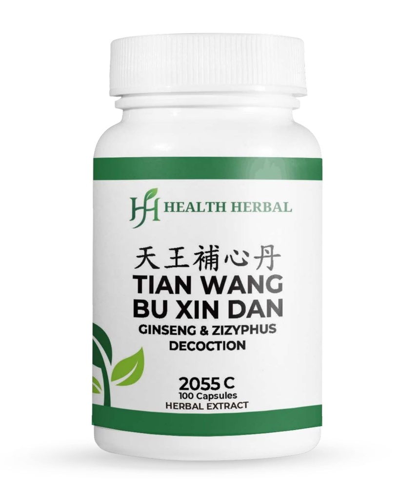HH2055C Tian Wang Bu Xin Dan/Ginseng & Zizyphus Decoction, 100 Capsules/Bottle, 2 Bottles