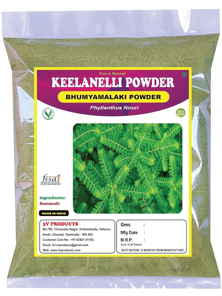 ATS Natural Keelanelli Powder 400g | Bhumi Amla | Phyllanthus Niruri Powder | Bhumyamalaki Powder