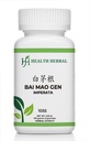 HH1055 Bai Mao Gen/Lalang Grass Rhizome, Granule, 100 Grams/Bottle