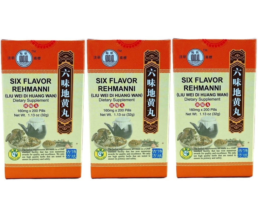 Six Flavor Rehmanni, Liu Wei Di Huang Wan Extra Concentrated (200 Pills) - 3 Bottles