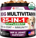 Multivitamine de chien à croquer avec de la glucosamine - Vitamines et suppléments de chien - Multivitamine de chien et de chiot pour chiens - Soutien conjoint animal Santé - Immunité - Mobilité - Énergie - Gut - Peau - 120 Chews