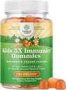 Natures Craft Organic Kids Immune Support Gommies - Gommies Vegan Organic Vitamine D pour les enfants avec vitamine C et zinc pour l'immunité - D3 Zinc et C sans gluten et non OGM (120 portions)