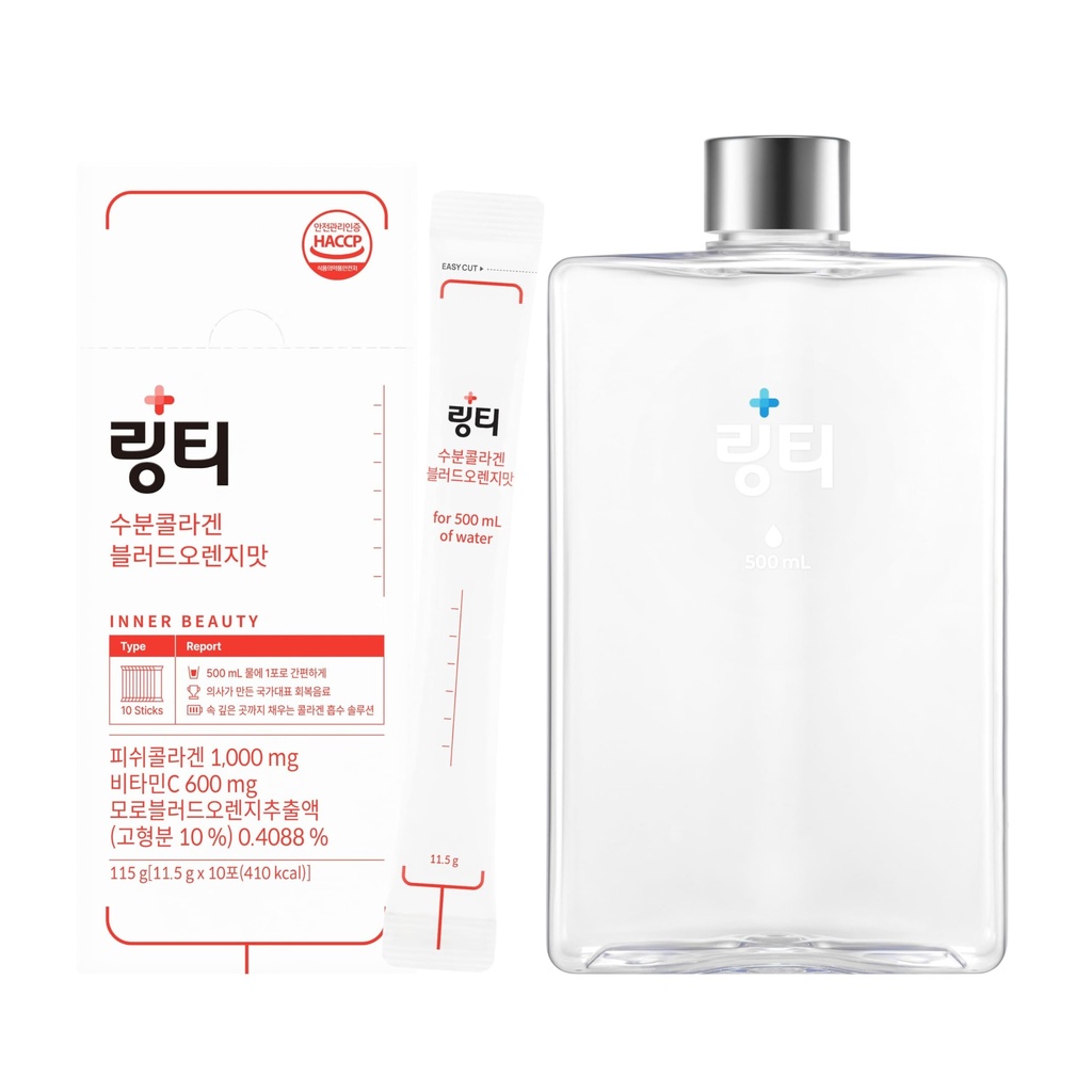 Electrolyte Drink Mix Blood Orange Flavor + Bottle Set