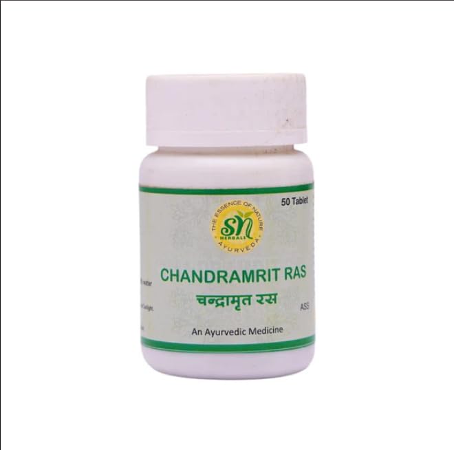 Chandramrit Ras – 50 Tablets | Traditional Ayurvedic Herbal Supplement with Triphala, Trikatu & Botanical Ingredients | Supports Daily Wellness & Natural Balance