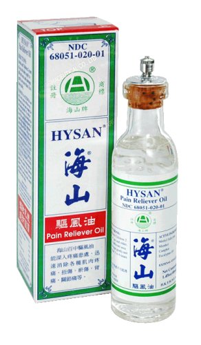 Hysan Pain Reliever Oil 1.4 Oz - 40 ml Bottle
