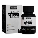 Jeena Sikho Shuddhi Paurush 60 Capsules | With Ashwagandha