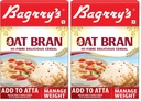 Bagrry's Oat Bran 200gm box | High in Fibre & Protein | Good Digestive Health | Helps Reduce Cholesterol & Manges Weight (Pack of 2)
