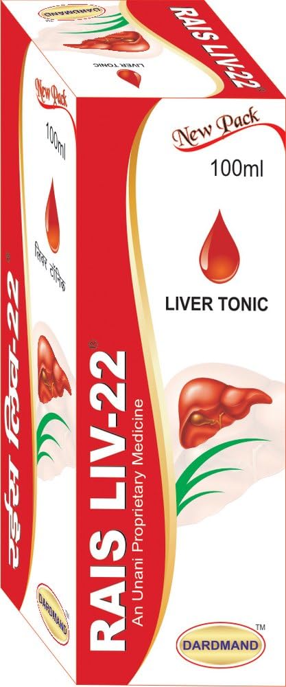 D LIV 22 SYRUP 100ml 3pcs