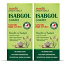 Multani Essentials Isabgol | Psyllium Husk Powder - 100gm (Pack of 2) | For Gut Health And Irritable Bowel Syndrome | Effectively Relieves Constipation | Fibre Supplement For Digestion | Chemical Free | No Added Sugar Or Artificial Flavour