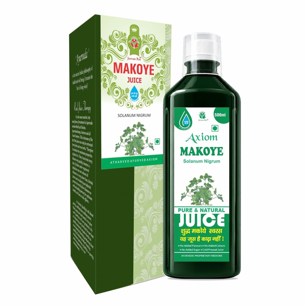 Axiom_Ayurveda Solanum Nigruivi Makoye Juice