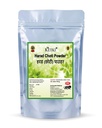 Ketki Choti Harad Powder| 100 grams| Terminalia Chebula| Haritaki | Harade for eating| Kadukkai | Karakkaya| Myrobalan