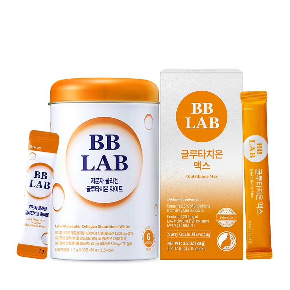 [Glass Huid Regimen] Glutathion White Collageen, Glutathion Max, Korean Marine Collageen, Fish Collageen, Fast Absorptie, Fruitsmaak, Maximaliseren Antioxidant Effect, Verhelderen &Tone up, gLOWING