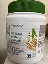 Amway NUTRILITE All Plant Protein Powder 500g