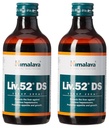 Himalaya Liv 52 DS Syrup, Blue, 200 ml (Pack of 2)