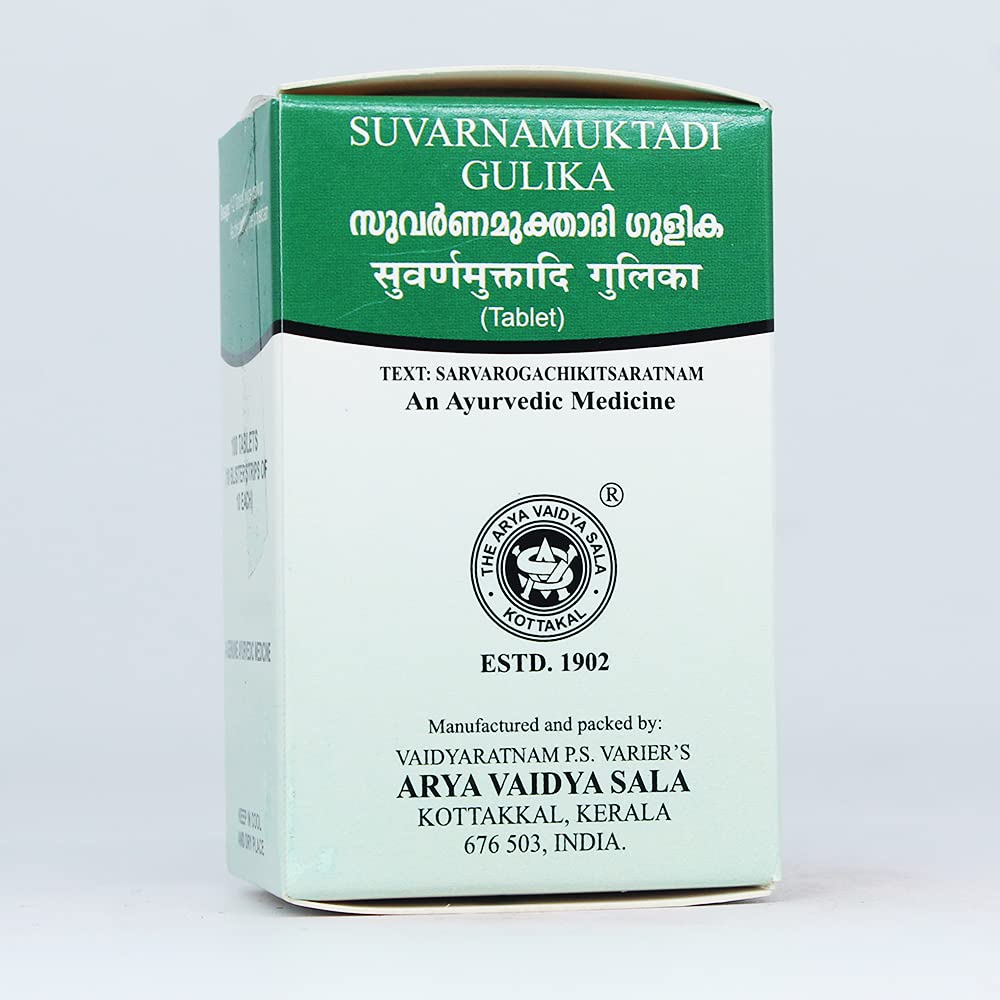 Suvarnamukthadi Gulika-100 Tablets, (Pack Of 10), Of Arya Vaidya Sala Kottakkal and get Golden Oldie Herbs®, Sukanthi Pills-1gm