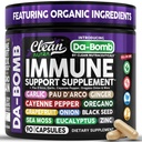 Soutien immunitaire biologique avec PAU D'Arco Ail Cayenne Pepper Oregano Ginger Pamplemousse Oignon Graines noires Mer Moss Noir Pepper Zinc Eucalyptus Vitamine C Vitamine D Sourop biologique par Nutra propre