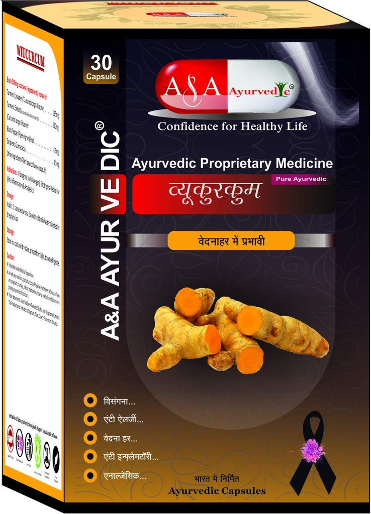 Wiucurcum Turmeric Curcumin Extract 95% Capsules with Black Pepper | Haldi